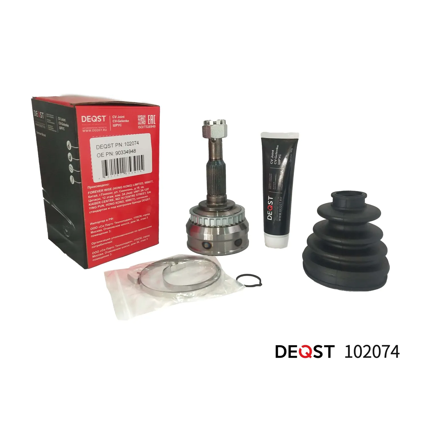 ШРУС. нар. OPEL ASCONA/KADETT 1.6-2.0 81-91. DEQST 102074