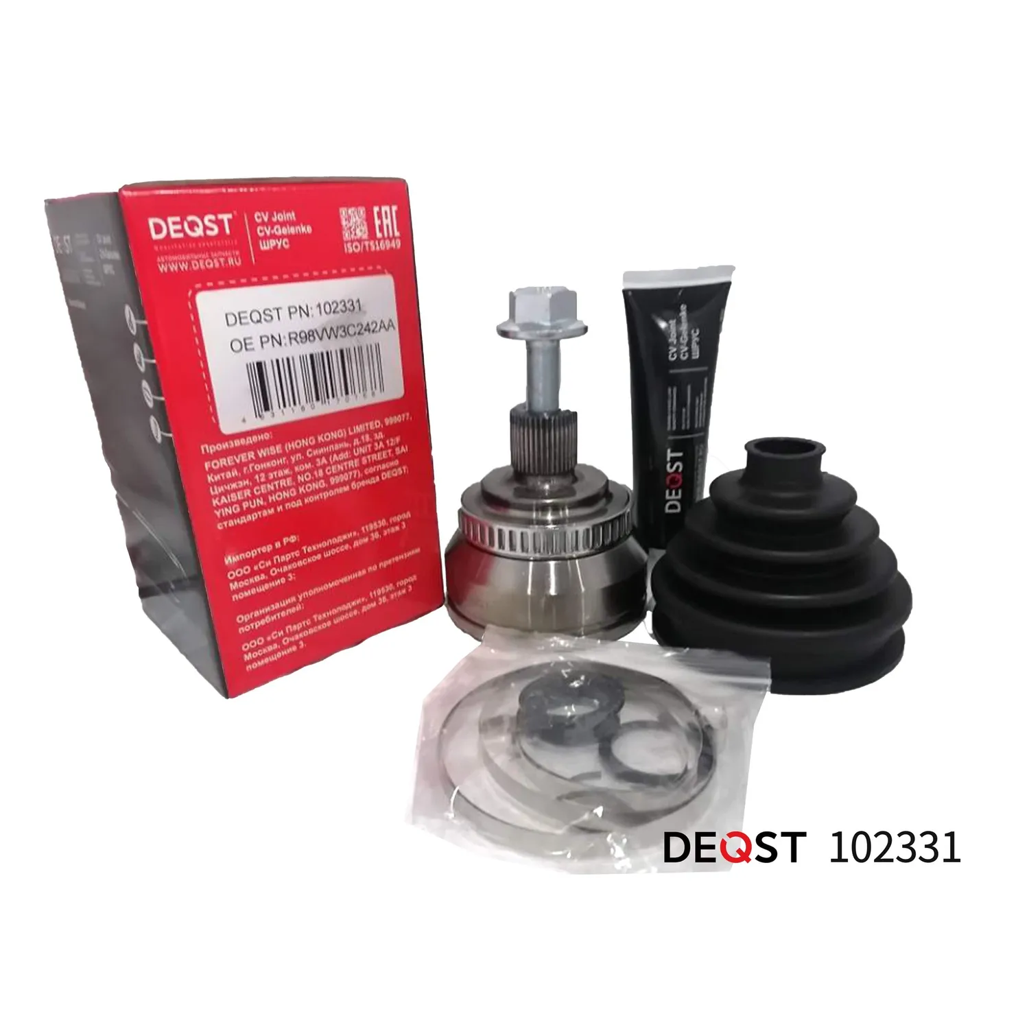 ШРУС. наружний VW SHARAN/FORD GALAXY 1.8-2.8 95-06 DEQST 102331