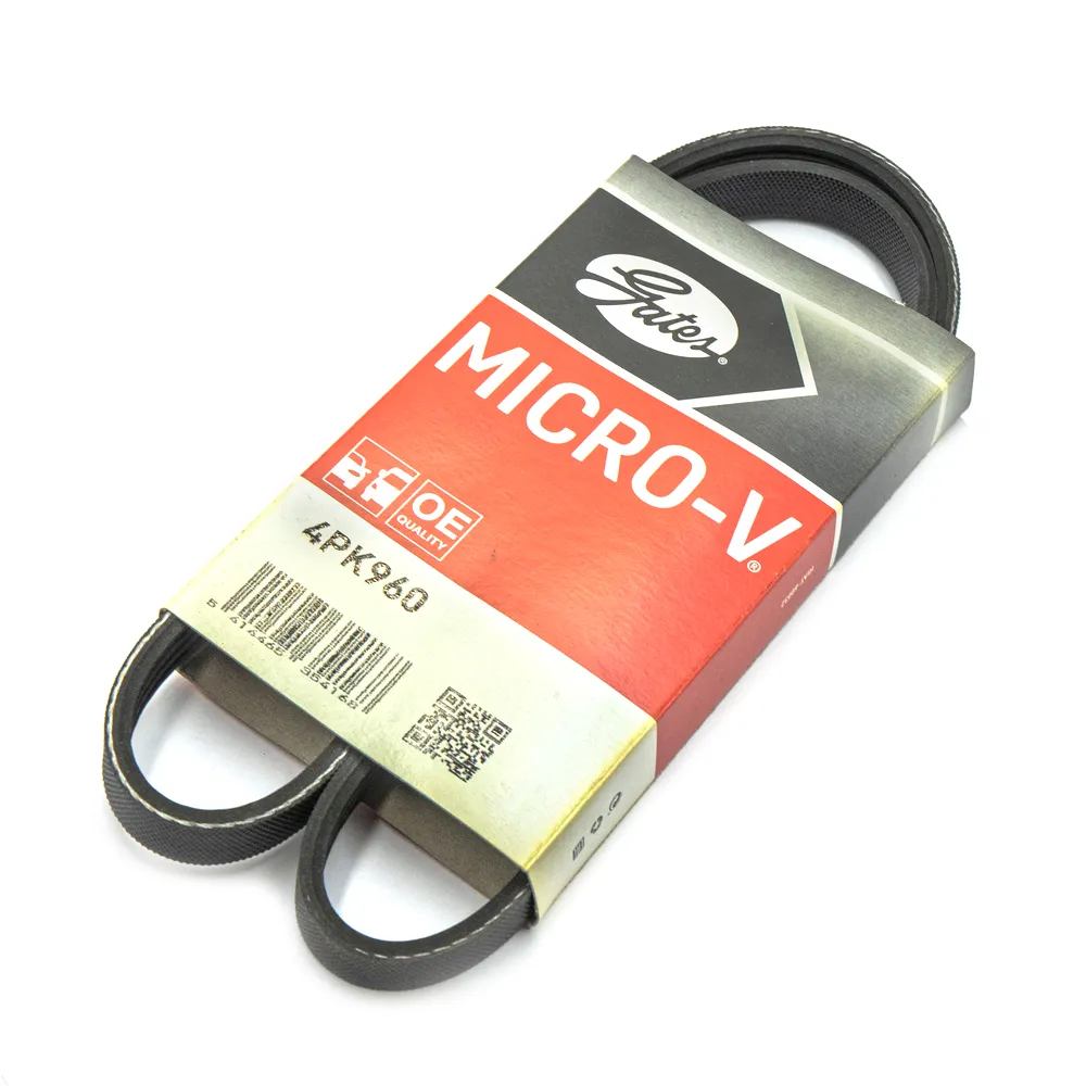 Ремень поликлиновый GATES 4PK960