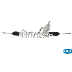 Рулевая рейка с тягами гидравлическая AUDI A2 2000-2005, VW Polo 2001-2009, VW Fox 2003-, SEAT Cordo KRAUF HNQ2398GQ