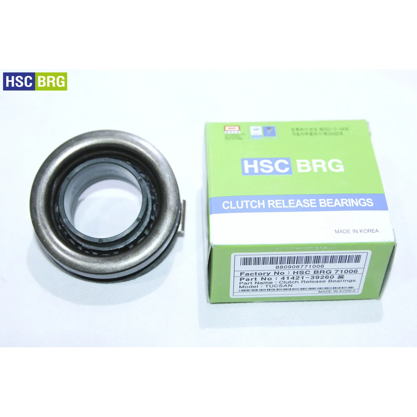 Подшипник выжимной муфт выключения сцепления HSC BRG 71006