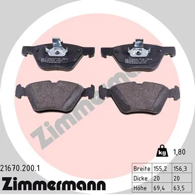 Колодки тормозные пер. MB W169 2.0 CDi 04 ZIMMERMANN 21670.200.1