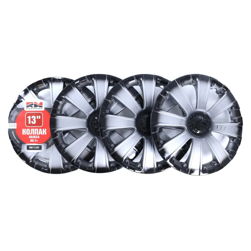 Колпак колеса R13 RS-T+ (пруж) кт 4 шт.(2+2) REDMARK RM11369