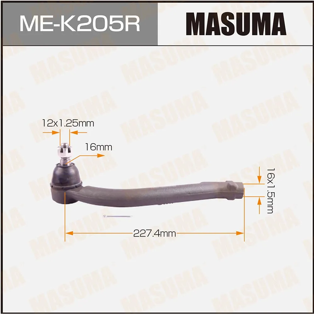 Наконечник рулевой тяги MASUMA ME-K205R