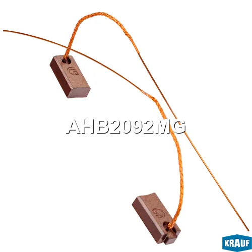 Щетки генератора KRAUF AHB2092MG