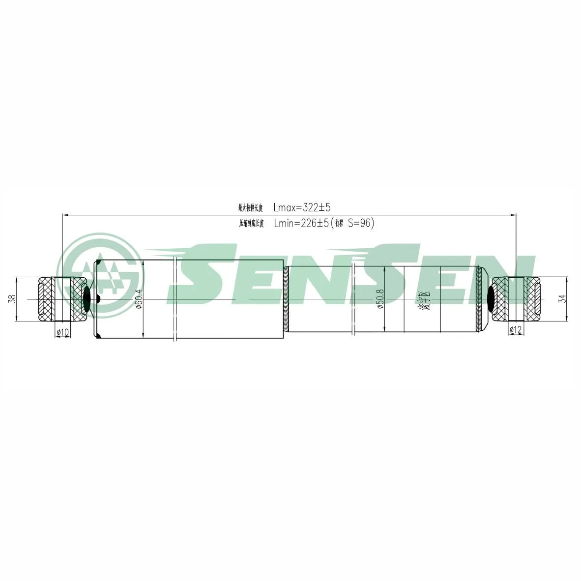 Амортизатор_подвески задний газовый Fiat Tipo/Tempra 96/Brava/Bravo 95-01 SENSEN 12140035