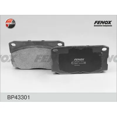 Колодки тормозные дисковые Hyundai Mighty, County Bus, 04- FENOX BP43301