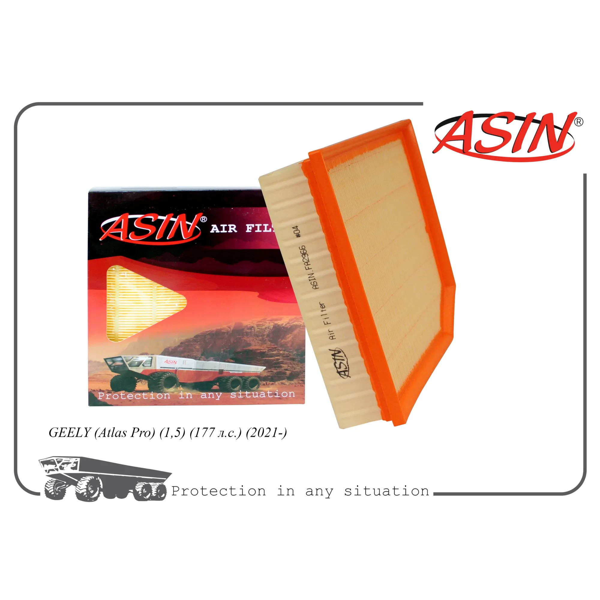 Фильтр воздушный 2032045400/ASIN.FA2966 ASIN ASIN ASIN.FA2966