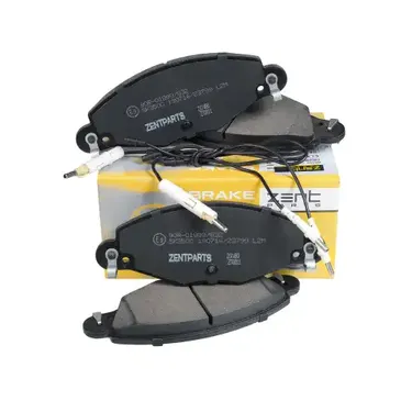 Колодки дисковые передние Citroen C5 2.2HDi/3.0i 00> ZENTPARTS Z07480