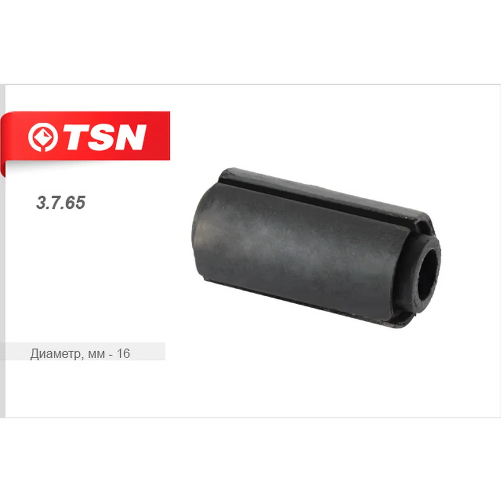 Сайлентблок рессоры