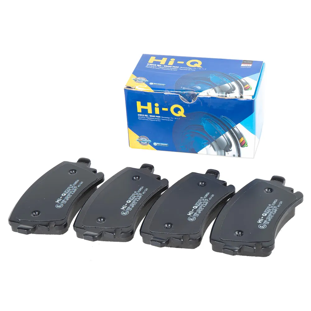 Колодки задние AUDI A4, A6, A8, VW Multivan, Transporter SANGSIN BRAKE SP2112R