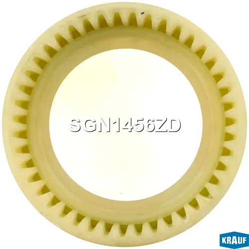Кольцо редуктора (планетарка) KRAUF SGN1456ZD
