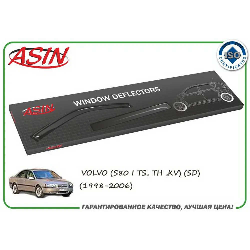 Дефлекторы окон к т ASIN ASIN.DK2375