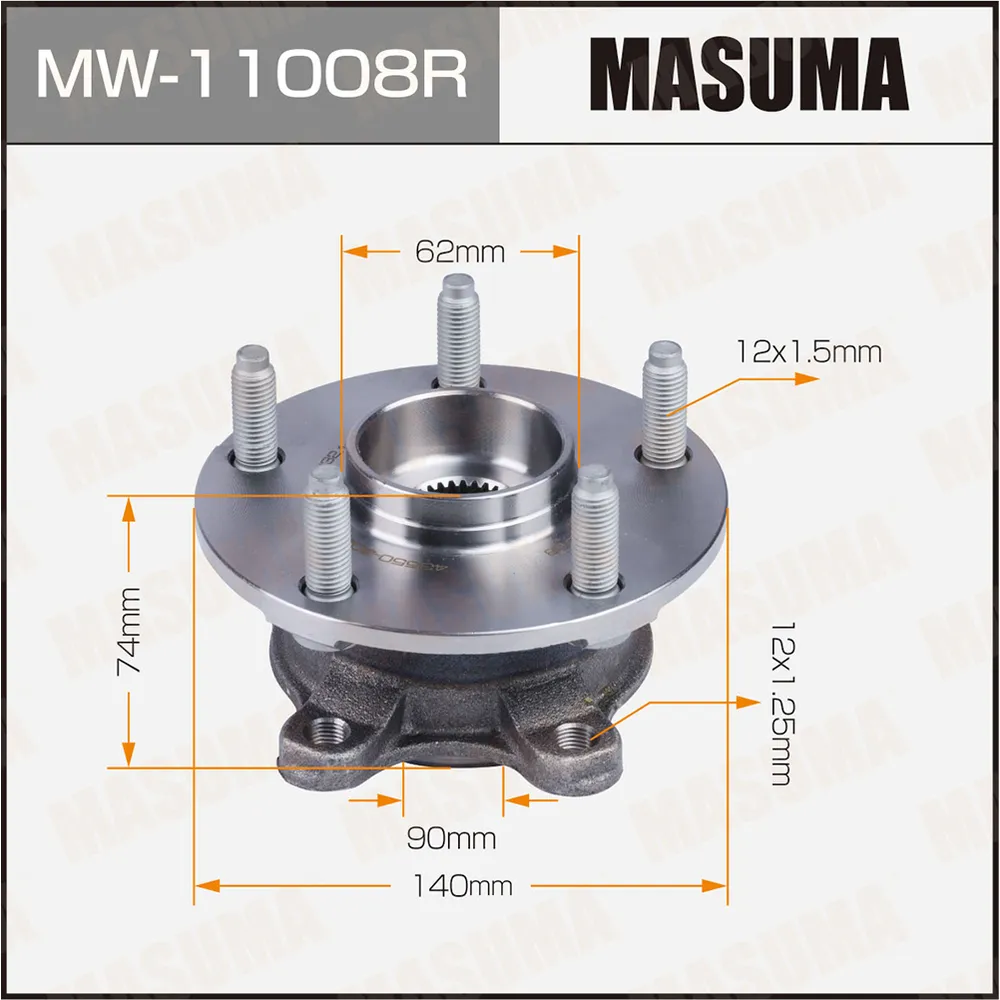 Ступичный узел MASUMA mw11008