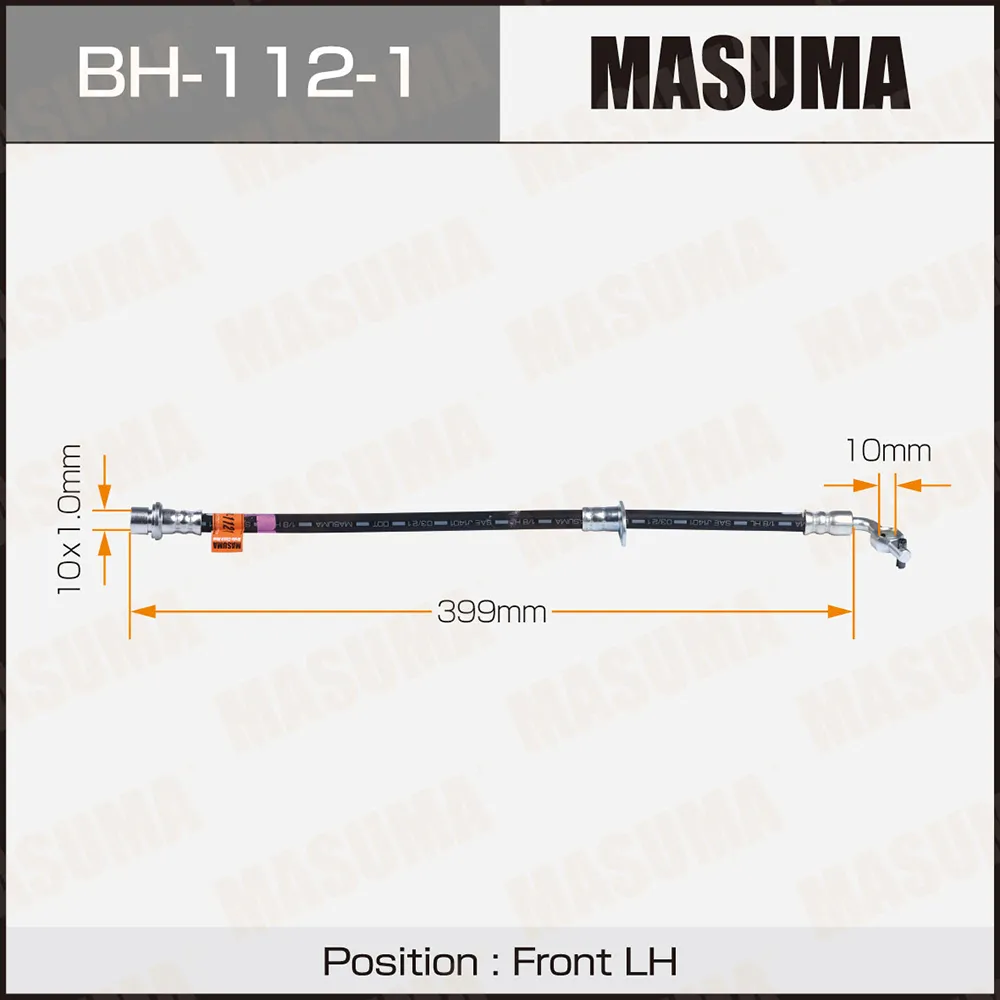 Шланг тормозной передний R TOYOTA LAND CRUISER MASUMA BH-112-1