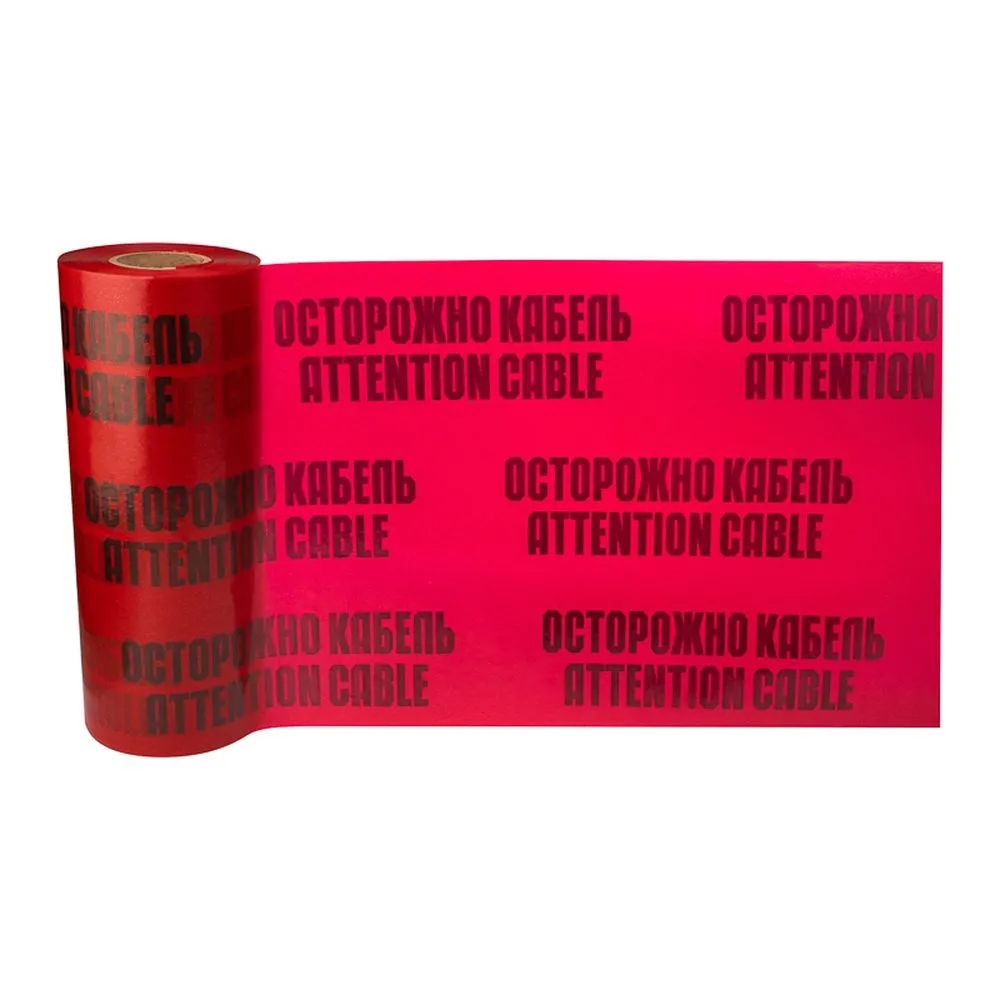 Лента сигнальная «Осторожно кабель» 450 мм x100 м , цвет красный/черный REXANT 19-3045