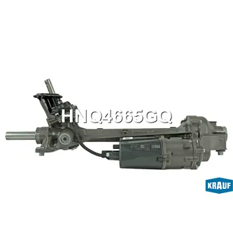 Рулевая рейка электрическая KRAUF HNQ4665GQ