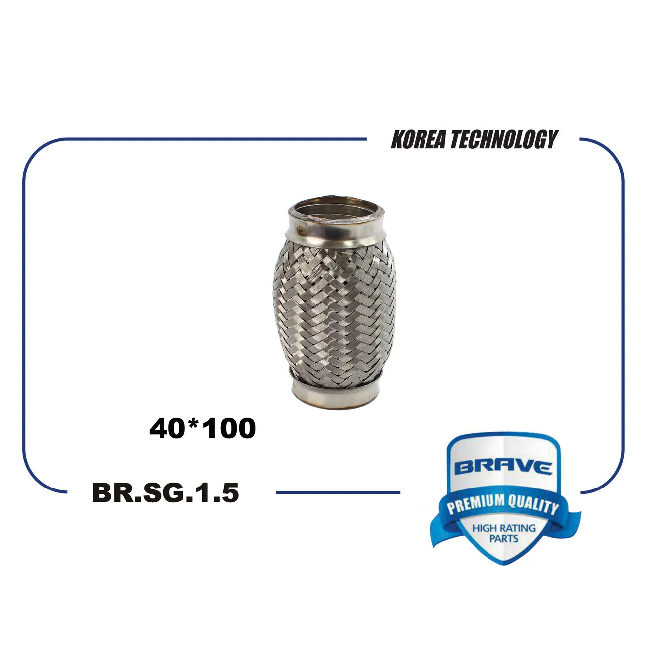Гофра глушителя 40100 Interloсk BR.SG.1.5 BRAVE BRSG15
