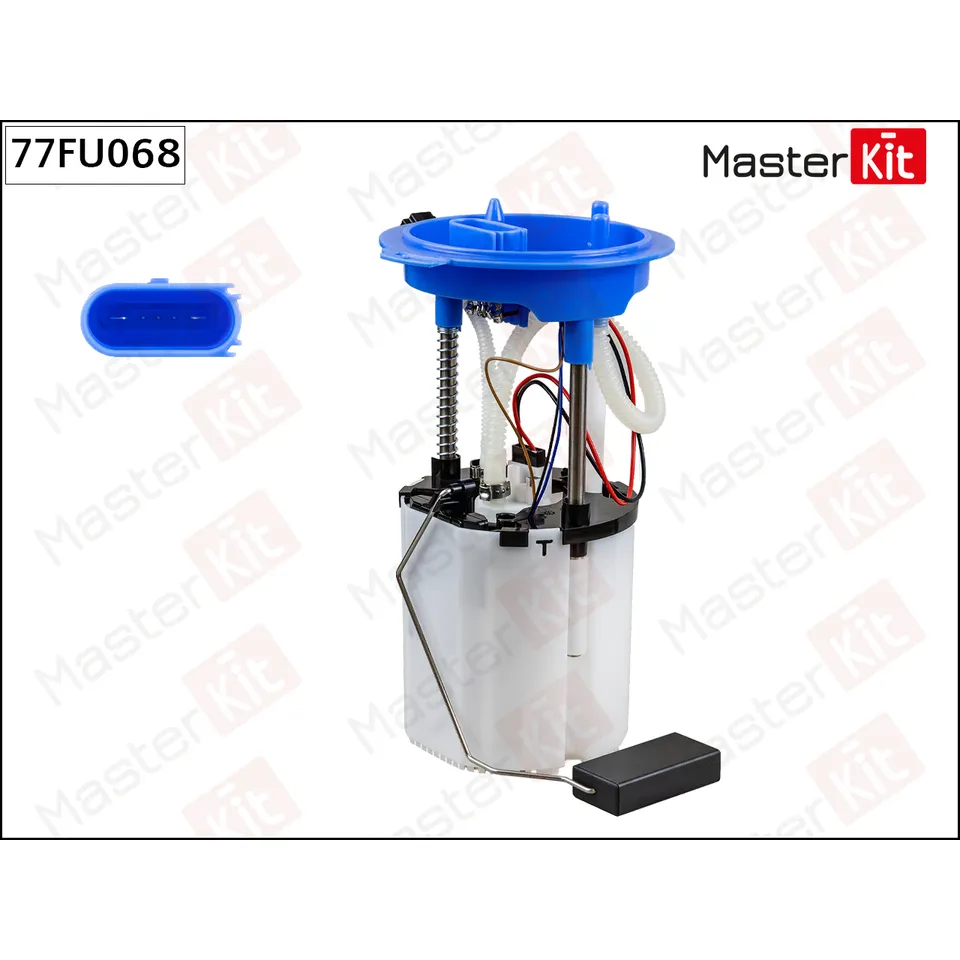 Насос топливный AUDI/VW 1.8/2.0 04-> MASTERKIT 77FU068