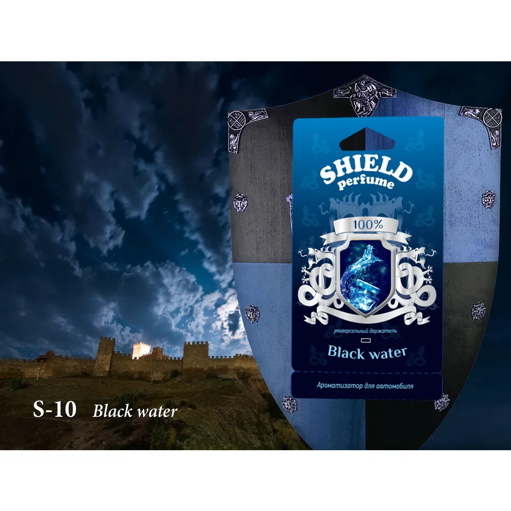 Ароматизатор Shield Perfume мембранный 7гр black water Fouette S-10
