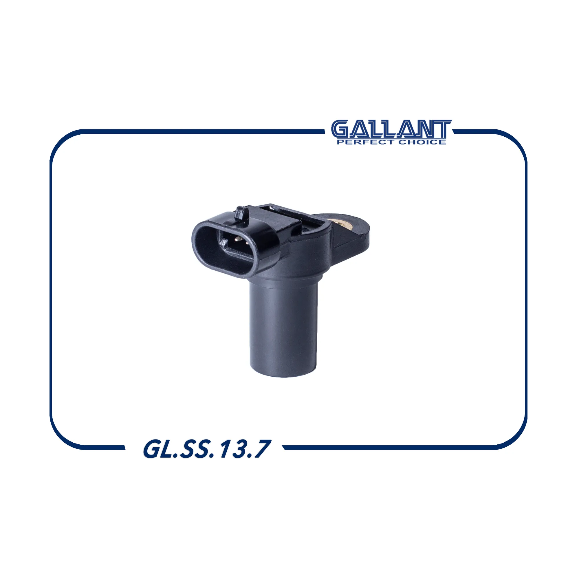 Датчик положения распредвала ВАЗ 2111 GALLANT GL.SS.13.7
