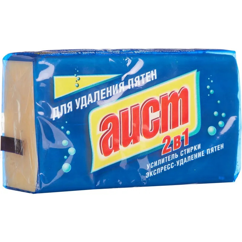 Мыло хозяйственное АИСТ д/удаления пятен 2 в1 150гр. 561462