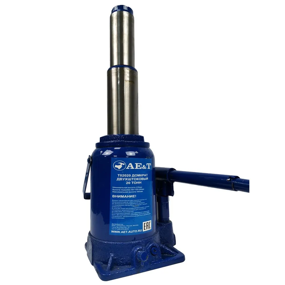 Домкрат бутылочный двухштоковый 20т AE&T T02020