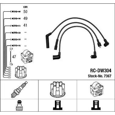 Провода высоковольтные RC-DW304 DAEWOO MATIZ /TICO 0.8 98-> NGK 7367
