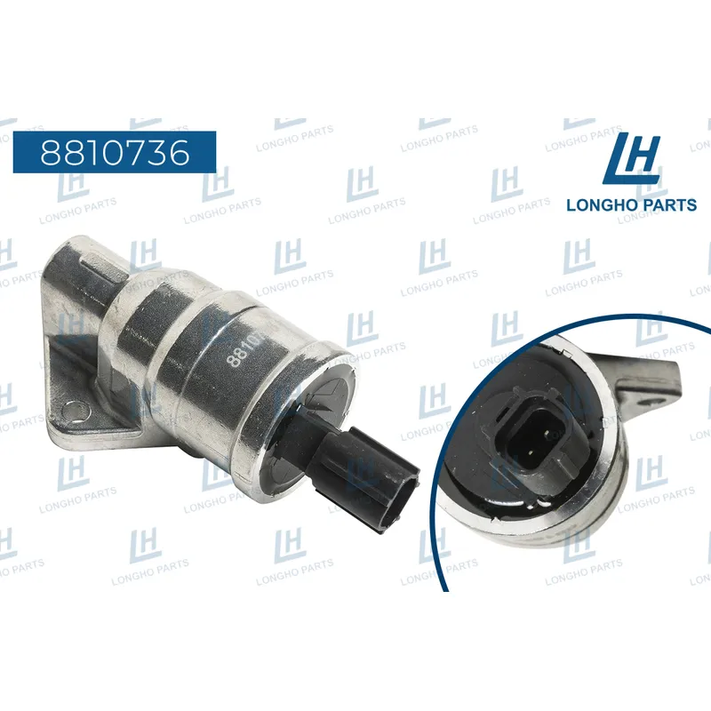Регулятор холостого хода FORD 1030996 LONGHO 8810736
