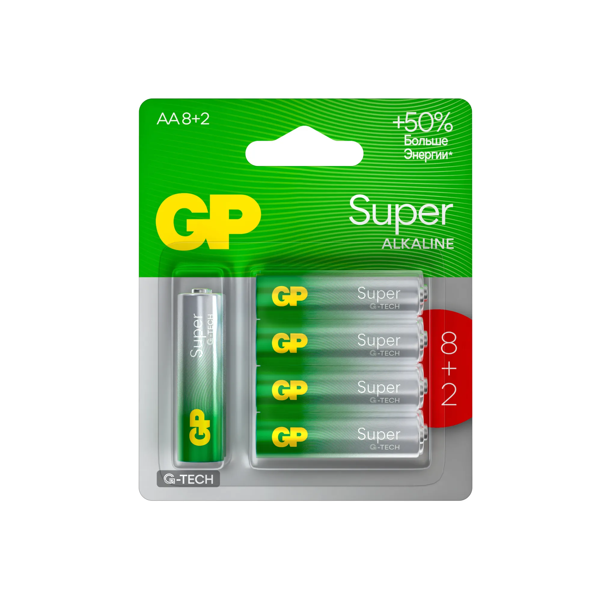 Батарейка алкалиновая GP Batteries AA 1,5V (10 шт) GP 15A8/2-CR10