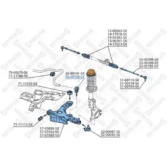 Тяга стабилизатора переднего D21 VW Passat all 88-96 STELLOX 56-00138-SX