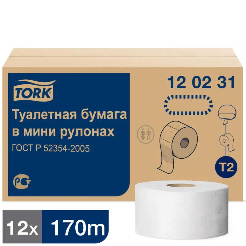 Бумага туалетная д/дисп Tork T2 Advanced mini 2сл бел втор170м 12рул 120231 361759