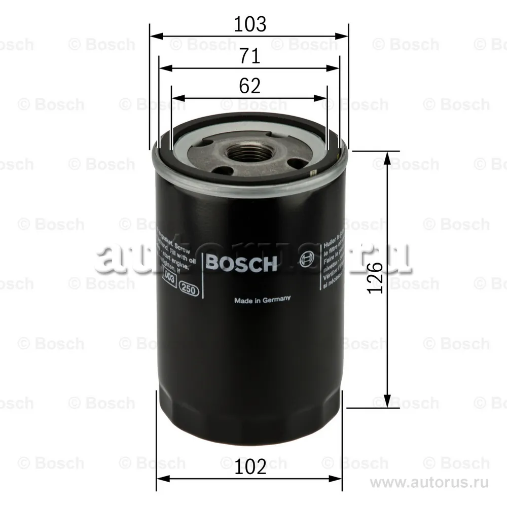 Фильтр масляный BOSCH 0 986 452 042