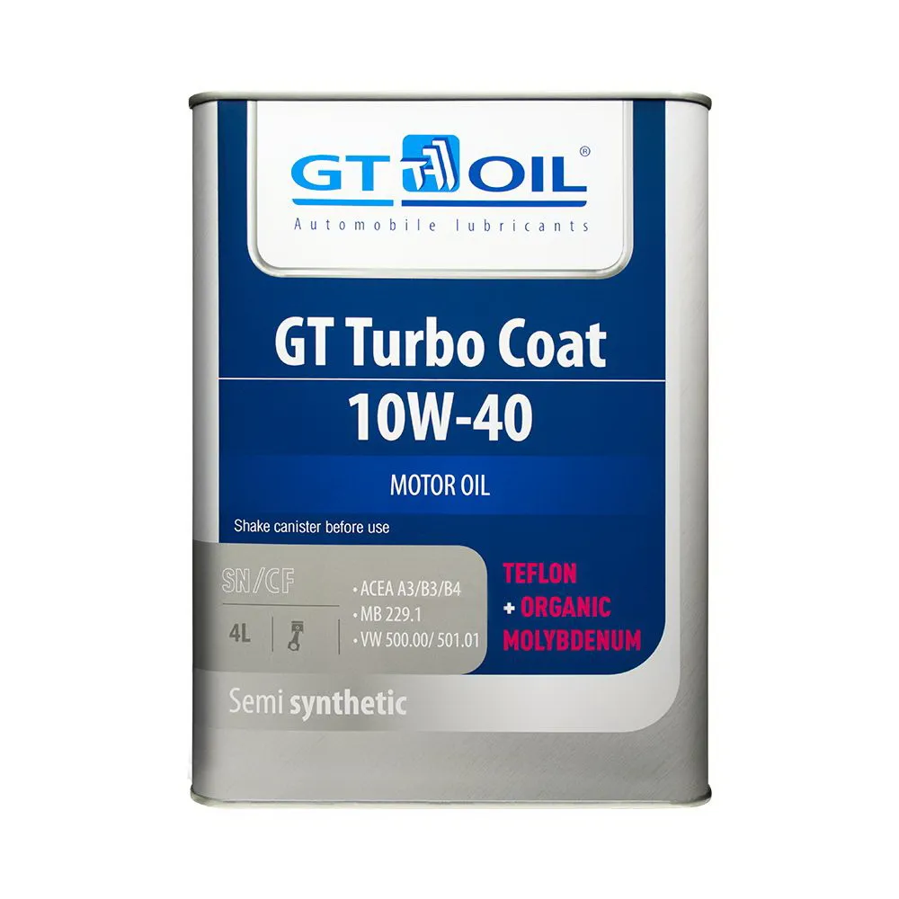 Масло моторное GT OIL GT Turbo Coat 10W-40 полусинтетическое 4 л 8809059407462