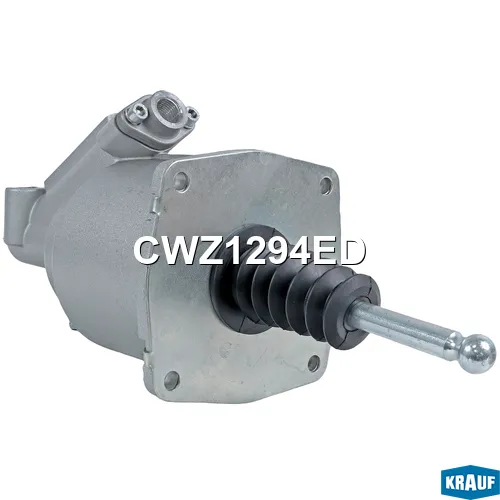 Пневмогидроусилитель сцепления KRAUF CWZ1294ED