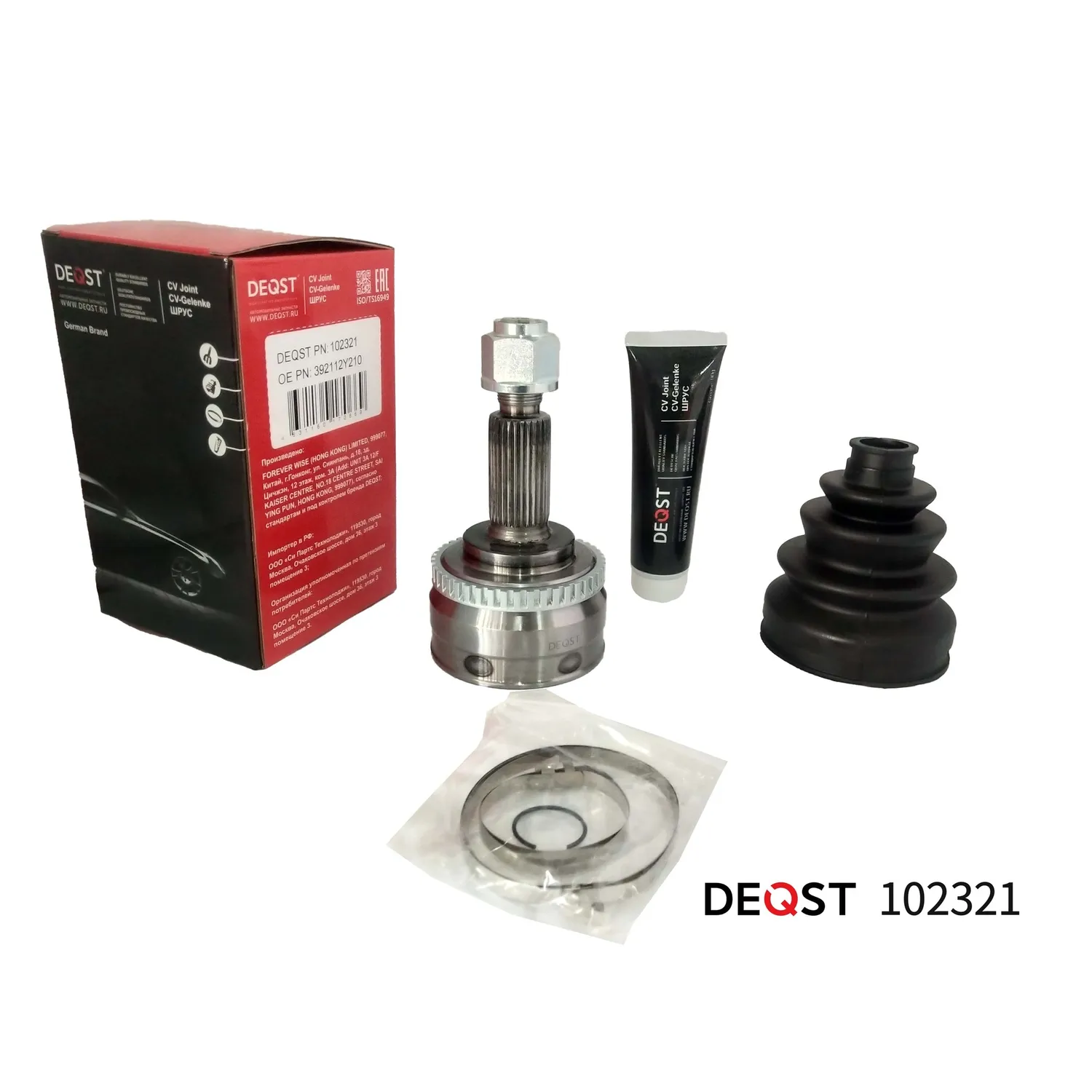 ШРУС. наружний NISSAN MAXIMA/CEFIRO IV A33 2.0 98-06 +ABS DEQST 102321
