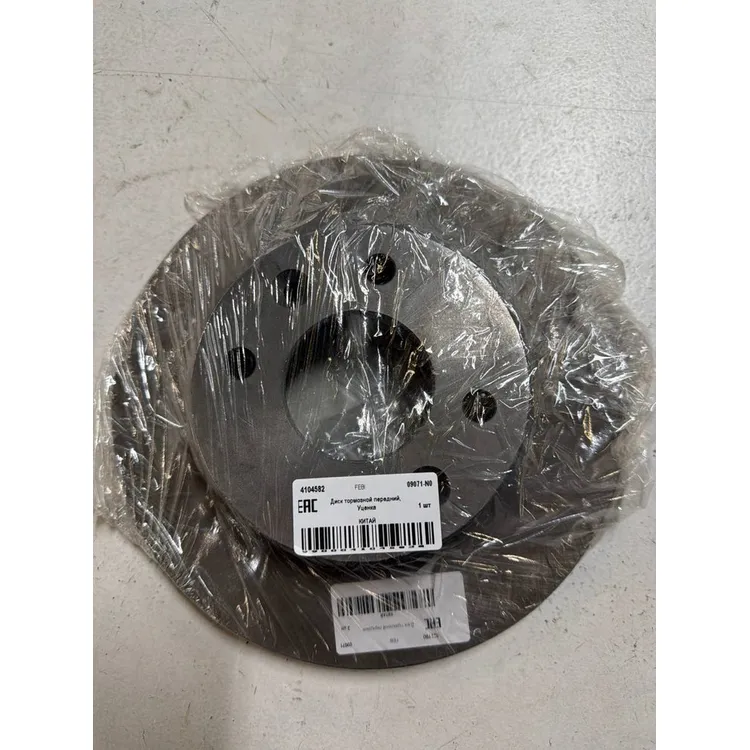 Уценка Диск тормозной передний, Уценка для RENAULT Logan/LADA Largus /ABS- /D=238mm FEBI 09071-N0