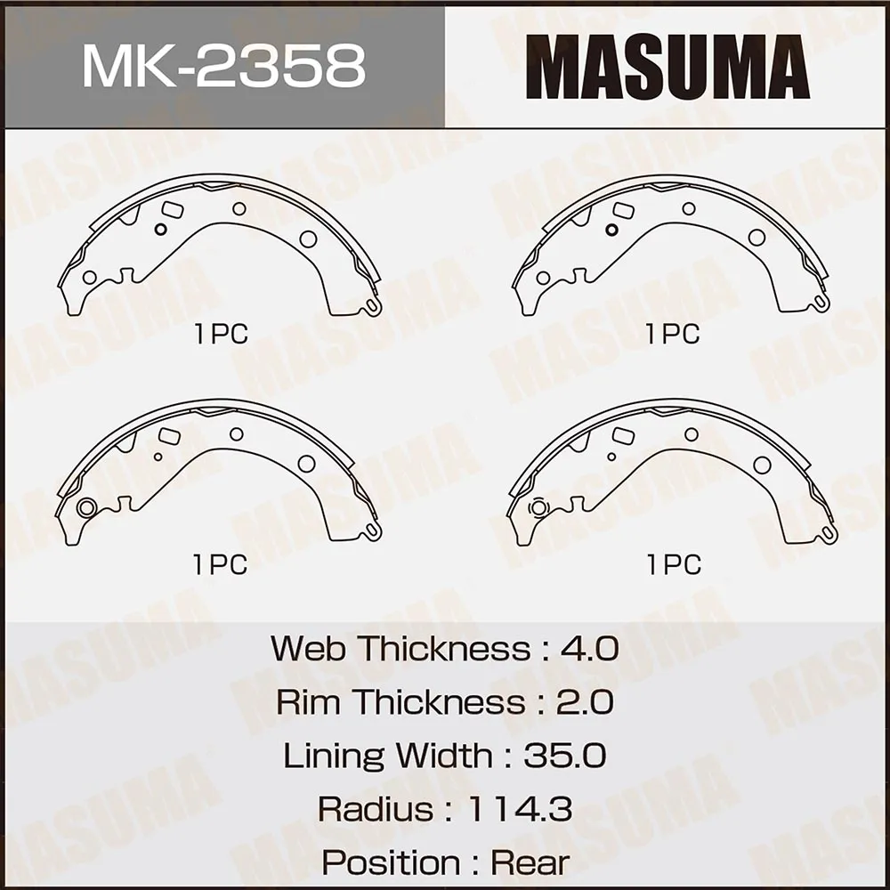 Колодки ручника TOYOTA ALLION MASUMA MK-2358