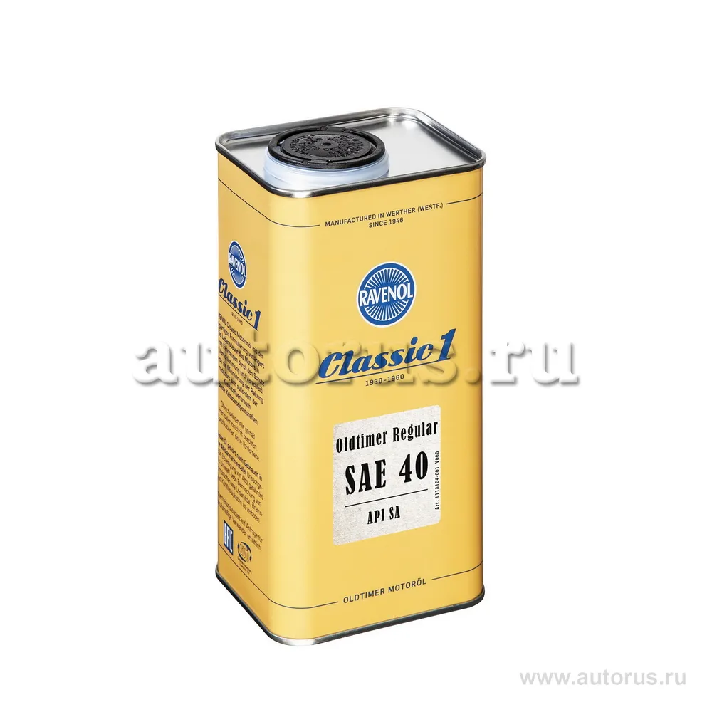 Ravenol 1118104-001