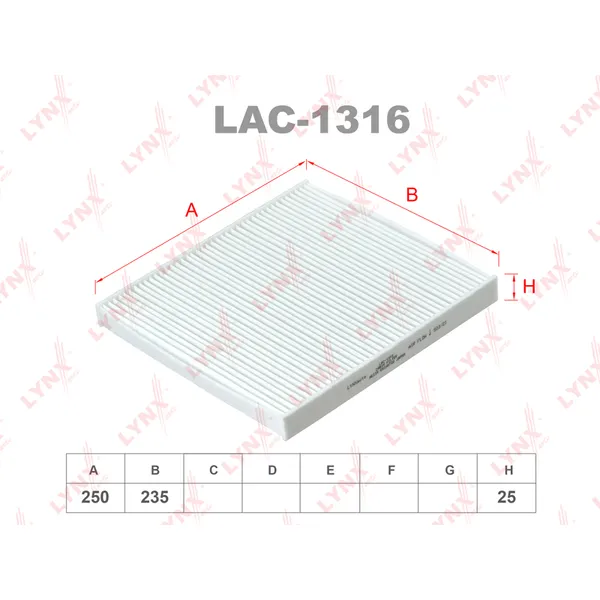 Фильтр салонный LYNXauto LAC-1316