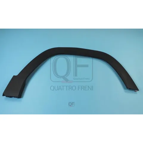 Накладка арки FR RH QUATTRO FRENI QF31G00012