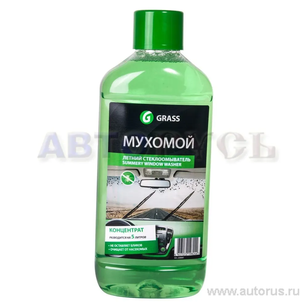 Жидкость омывателя летняя GRASS Мухомой концентрат 1 л 110103