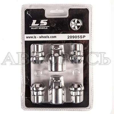 Секретки колесные гайка M14x1.50 конус