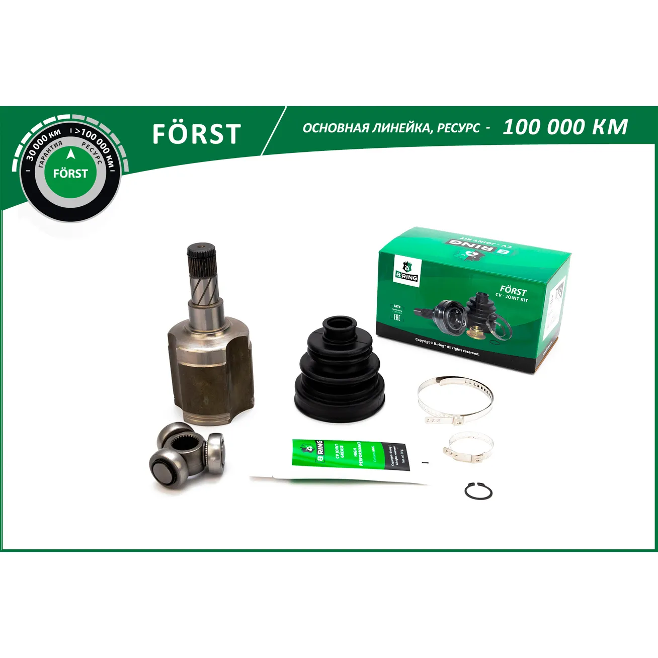 ШРУС (внутр.) (34/29) DAEWOO Espero (95-99), Leganza (98-02) B-RING BIC1712