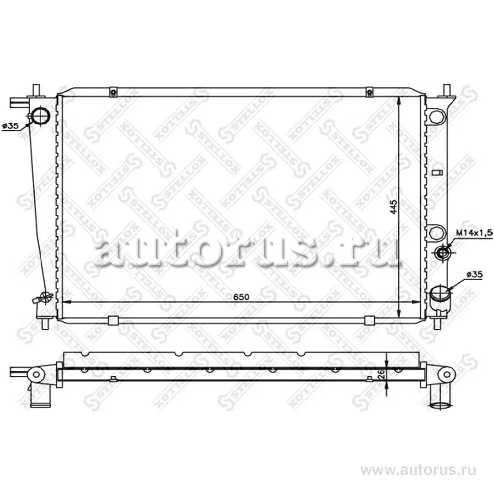 Радиатор системы охлаждения Hyundai H-1 2.5TD 97> STELLOX 10-25184-SX