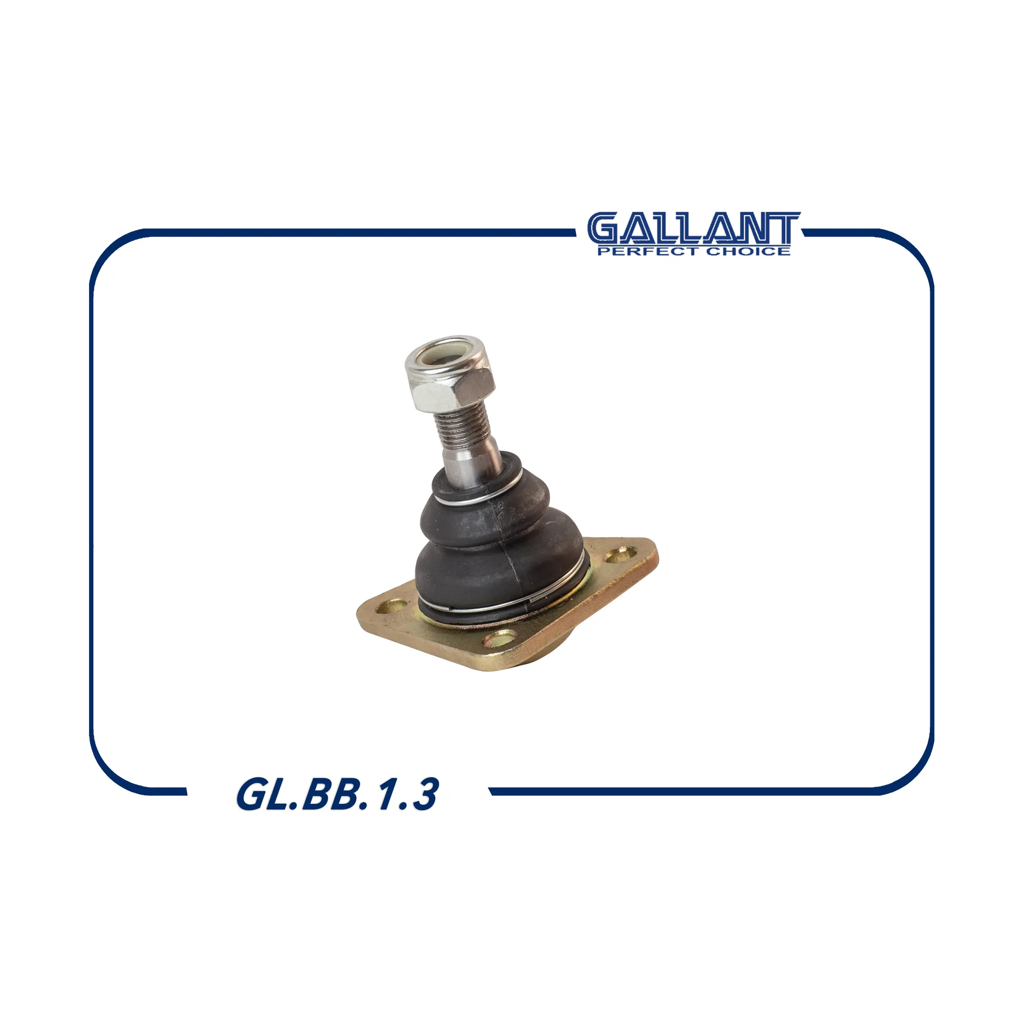 Опора шаровая 2101 Gallant верхняя усиленная GL.BB GALLANT GLBB13