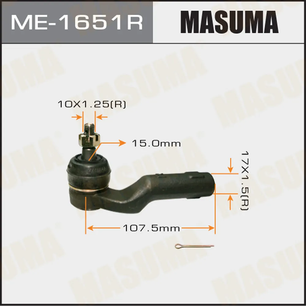 Наконечник рулевой MASUMA ME-1651R