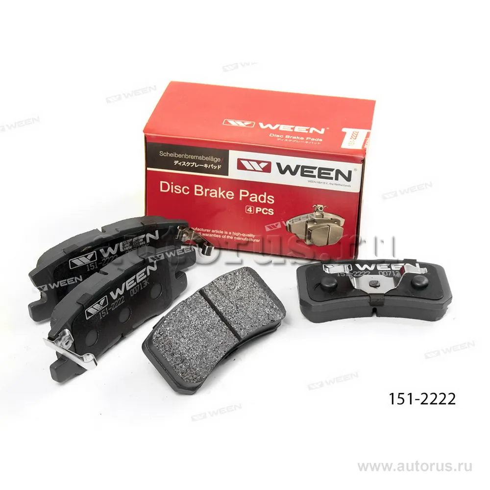Тормозные колодки дисковые задние MITSUBISHI Outlander II/III, Pajero III/IV, Lancer WEEN 151-2222