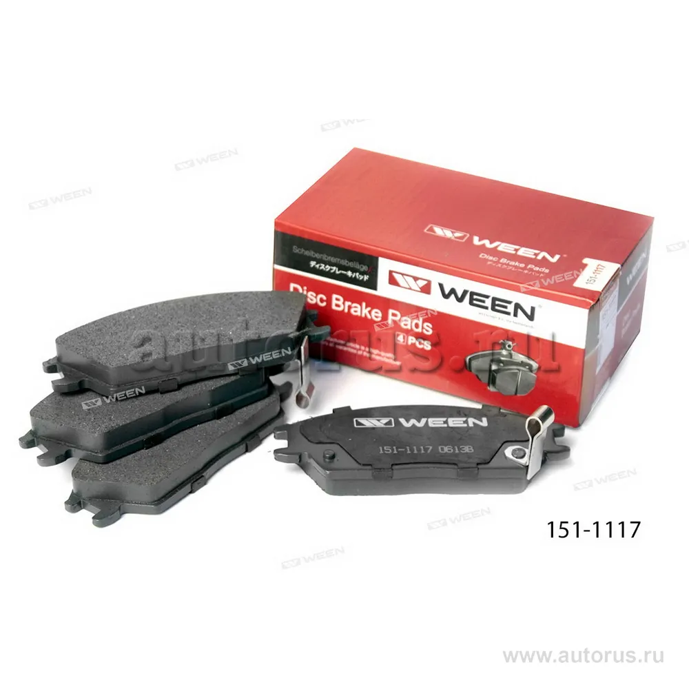 Тормозные колодки дисковые передние HYUNDAI Accent II (LC),incl TagAZ, Getz (TB), Acce WEEN 151-1117