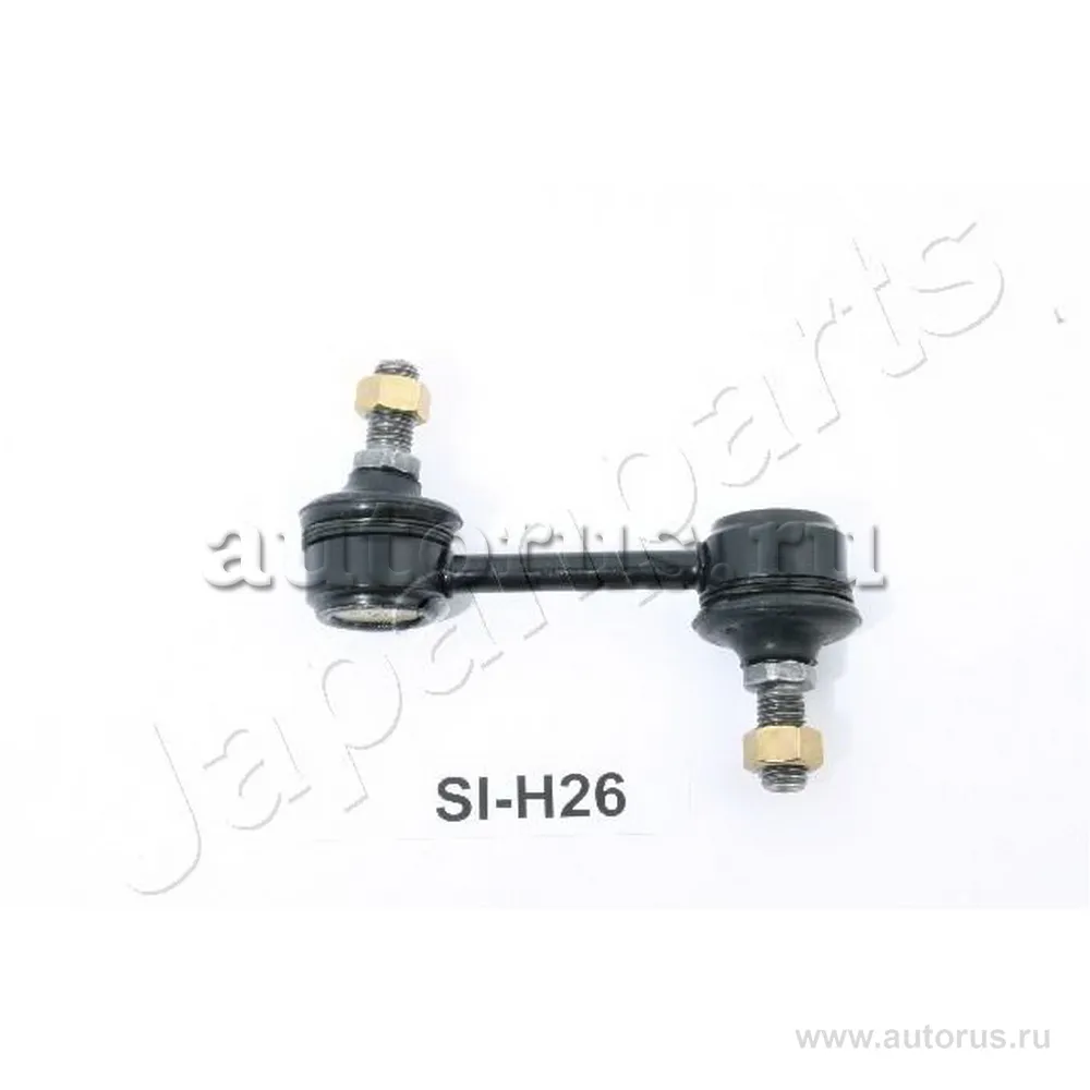 Тяга заднего стабилизатора L,R JAPANPARTS SI-H26